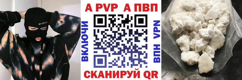 Магазин наркотиков Кириши СК  Канабис  Меф  МДМА  ГАШИШ 