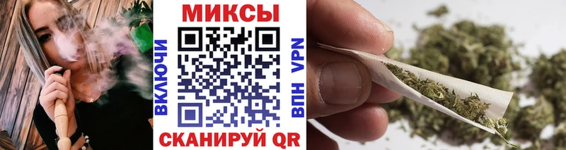 БУТИРАТ BDO Кириши