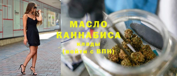 кокаин VHQ Няндома