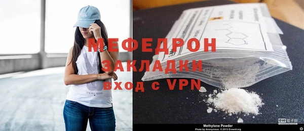 винт Нягань
