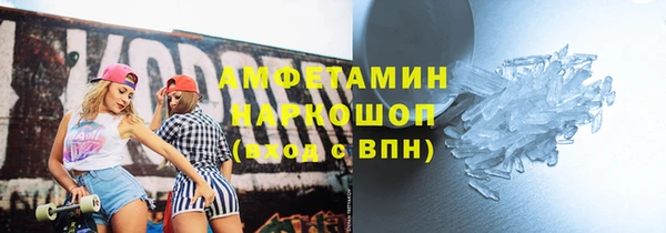 дмт Нязепетровск