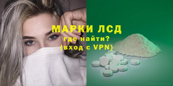 бошки Новодвинск