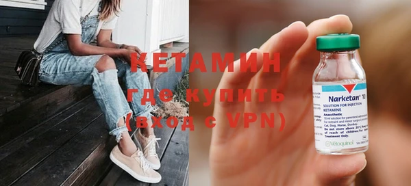 кокаин VHQ Няндома