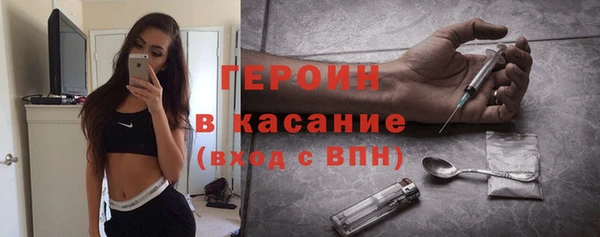 дмт Нязепетровск