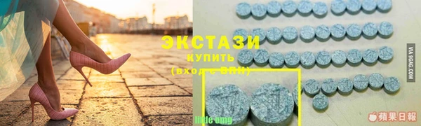 дмт Нязепетровск