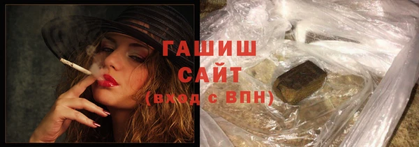 кокаин VHQ Няндома