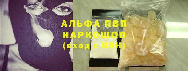 дмт Нязепетровск