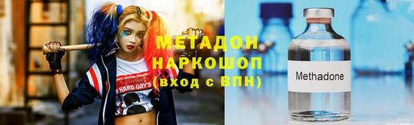 дмт Нязепетровск