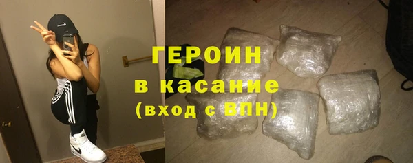 кокаин VHQ Няндома