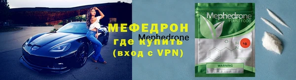кокаин VHQ Няндома