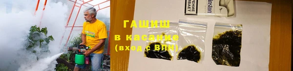винт Нягань