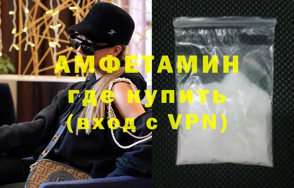 винт Нягань