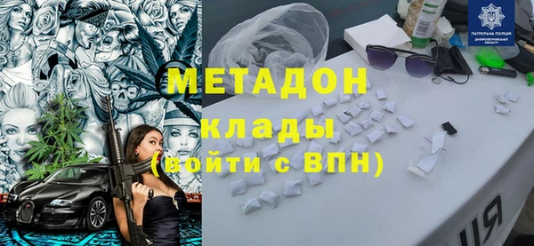 винт Нягань