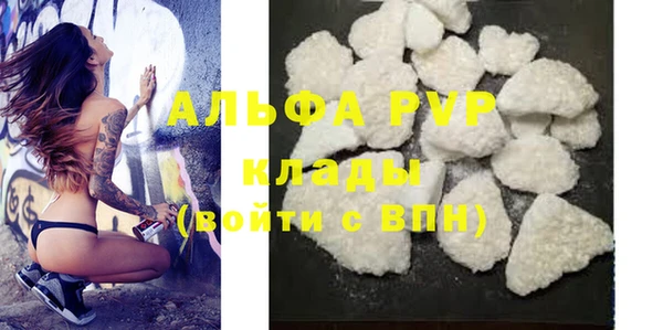 кокаин VHQ Няндома