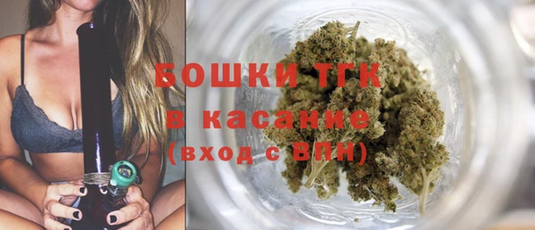 кокаин VHQ Няндома