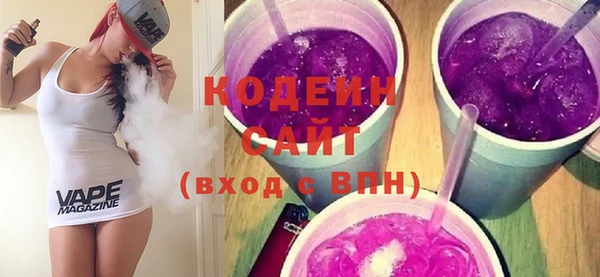 бошки Новодвинск