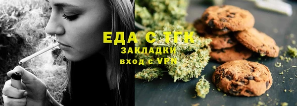 дмт Нязепетровск