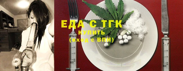 винт Нягань