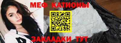гашишное масло Донской