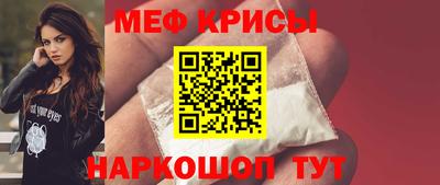 экстази Донецк