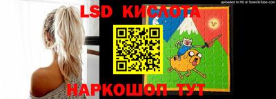 синтетический гашиш Берёзовский