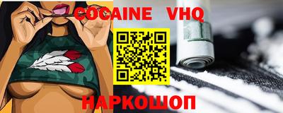 экстази Донецк