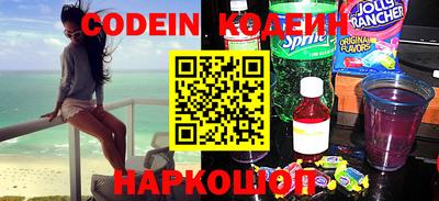 экстази Донецк