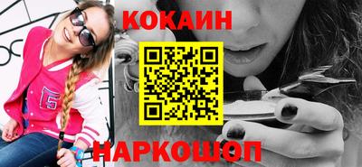 гашишное масло Донской