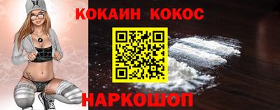 гашишное масло Азнакаево