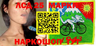 а пвп мука Бийск