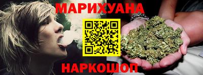 MESCALINE Беслан