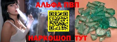 мет Дубна