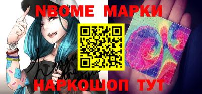 экстази Донецк