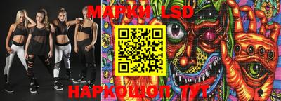 а пвп мука Бийск