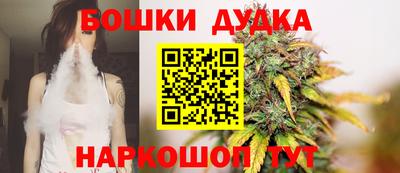 экстази Донецк