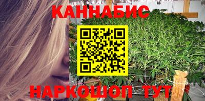 гашишное масло Донской