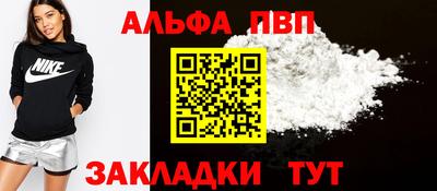 MESCALINE Беслан