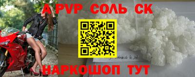 экстази Донецк