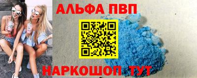 мет Дубна