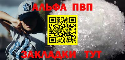 мет Дубна