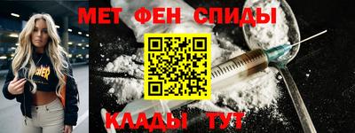 гашишное масло Донской