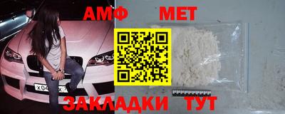 экстази Донецк