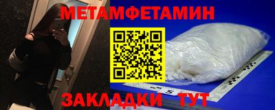 экстази Краснознаменск