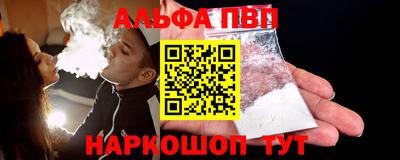 MESCALINE Беслан