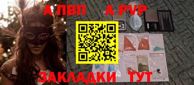 мет Дубна