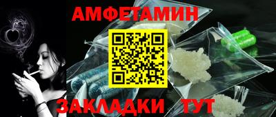 гашишное масло Донской