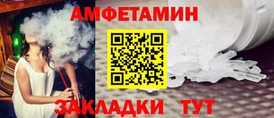 гашишное масло Донской