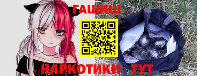 MESCALINE Беслан