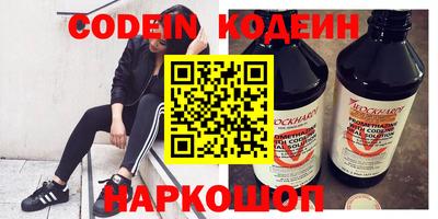 а пвп мука Бийск