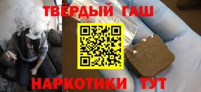 мет Дубна